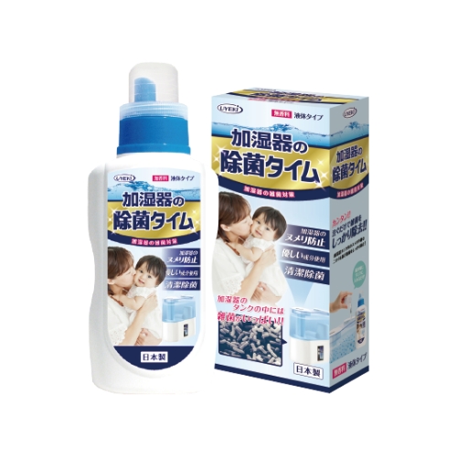 Humidifier Disinfection Time Liquid Type Advantageous 500mL