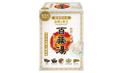 百薬湯 白檀の香り