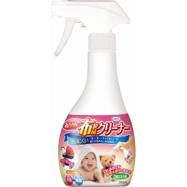 Baby Cloth Product Cleaner