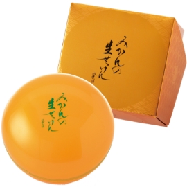 Mandarin orange soap