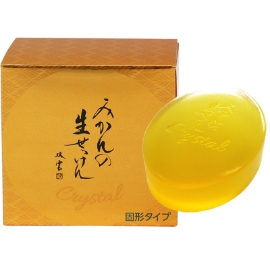 Orange Raw Soap Solid