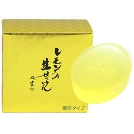 Lemon Raw Soap Solid