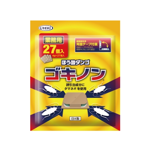 ゴキノン 4g 27個 Uyeki ウエキ ゴキノン 4g 27個 Uyeki ウエキ