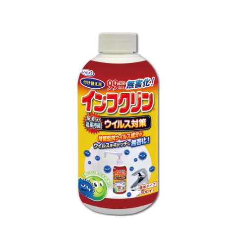 インフクリン ポンプタイプ (付け替え用) 500mL - UYEKI（ウエキ）