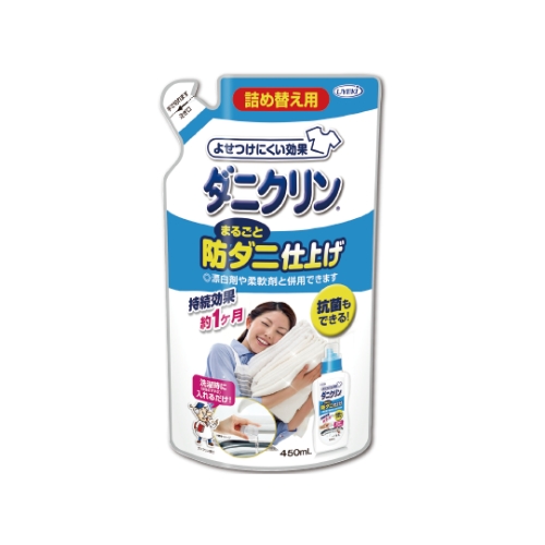 ダニクリン まるごと防ダニ仕上げ剤 (詰め替え用) 450mL - UYEKI（ウエキ）