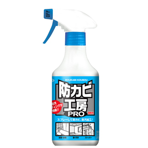 プレゼント