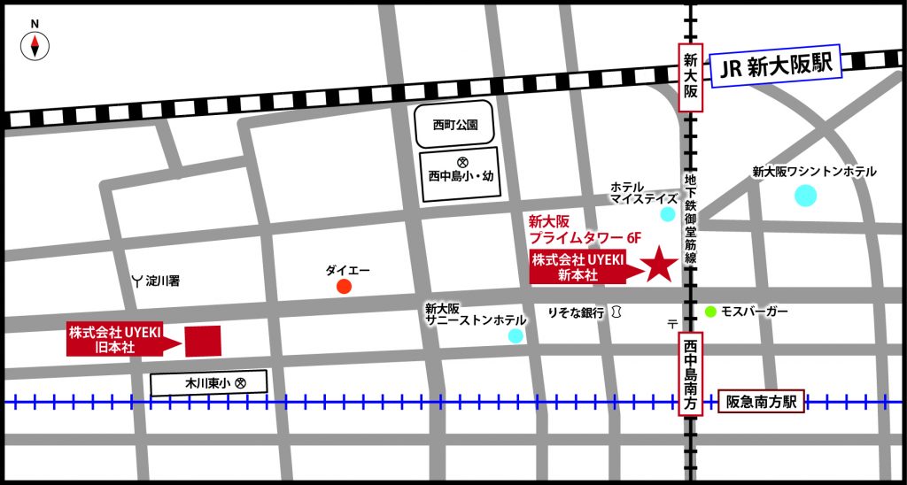 宇耶木總公司搬遷地圖