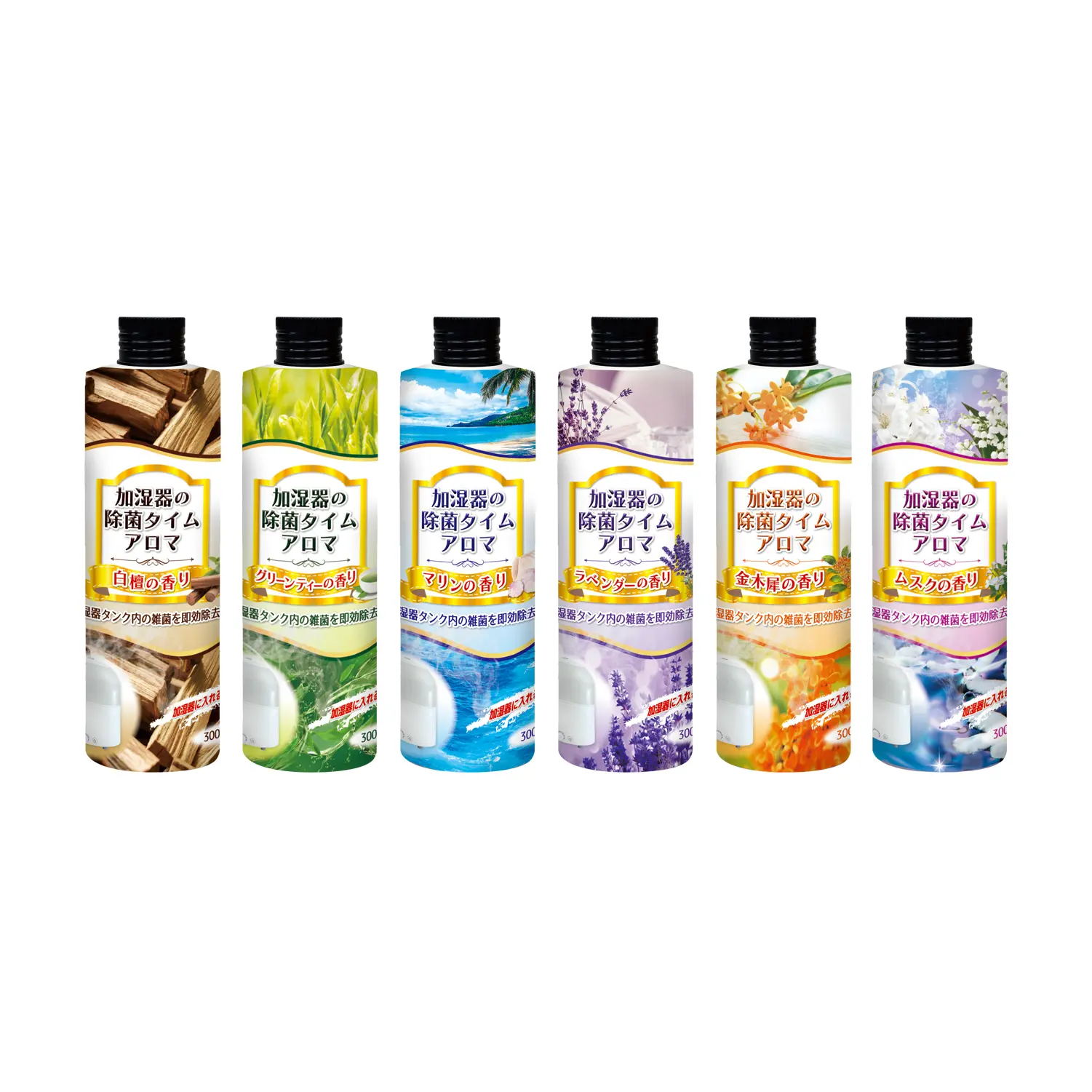 加湿器を清潔に】 加湿器の除菌タイムシリーズ - UYEKI（ウエキ）
