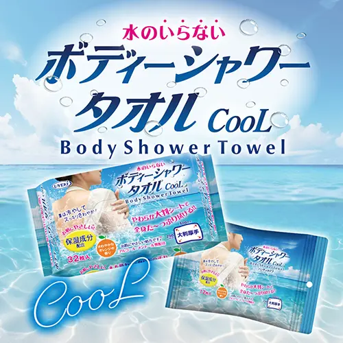 【まとめ買い-24点セット】ボディーシャワータオルクール 【 ＵＹＥＫＩ 】 【 ボディケア 】