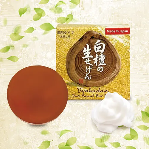 新発売】美香柑 白檀の生せっけん -UYEKI-ウエキ