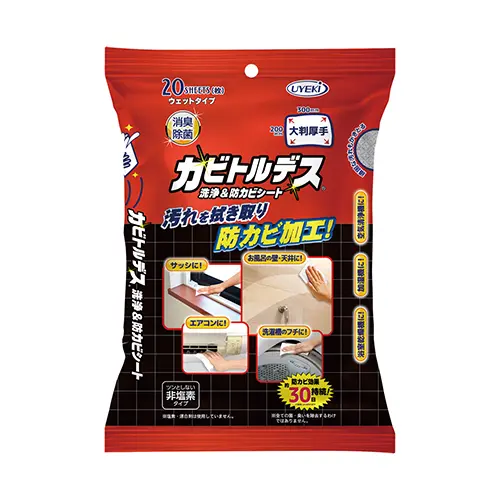 エアコンカビトルデス 120mL カビ取り スプレー - UYEKI（ウエキ）