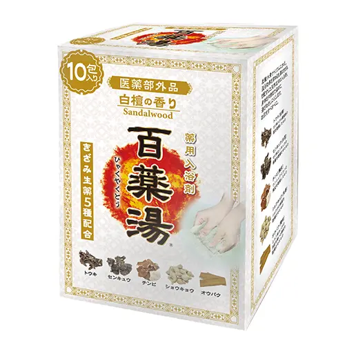 UYEKI(ウエキ) 百薬湯 30g 合計45包 入浴剤・ボディケア製品 - UYEKI（ウエキ）