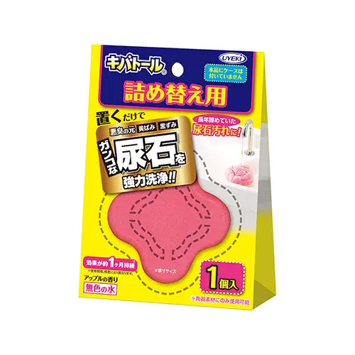 076f63a4c476b164e9aebe875a474c